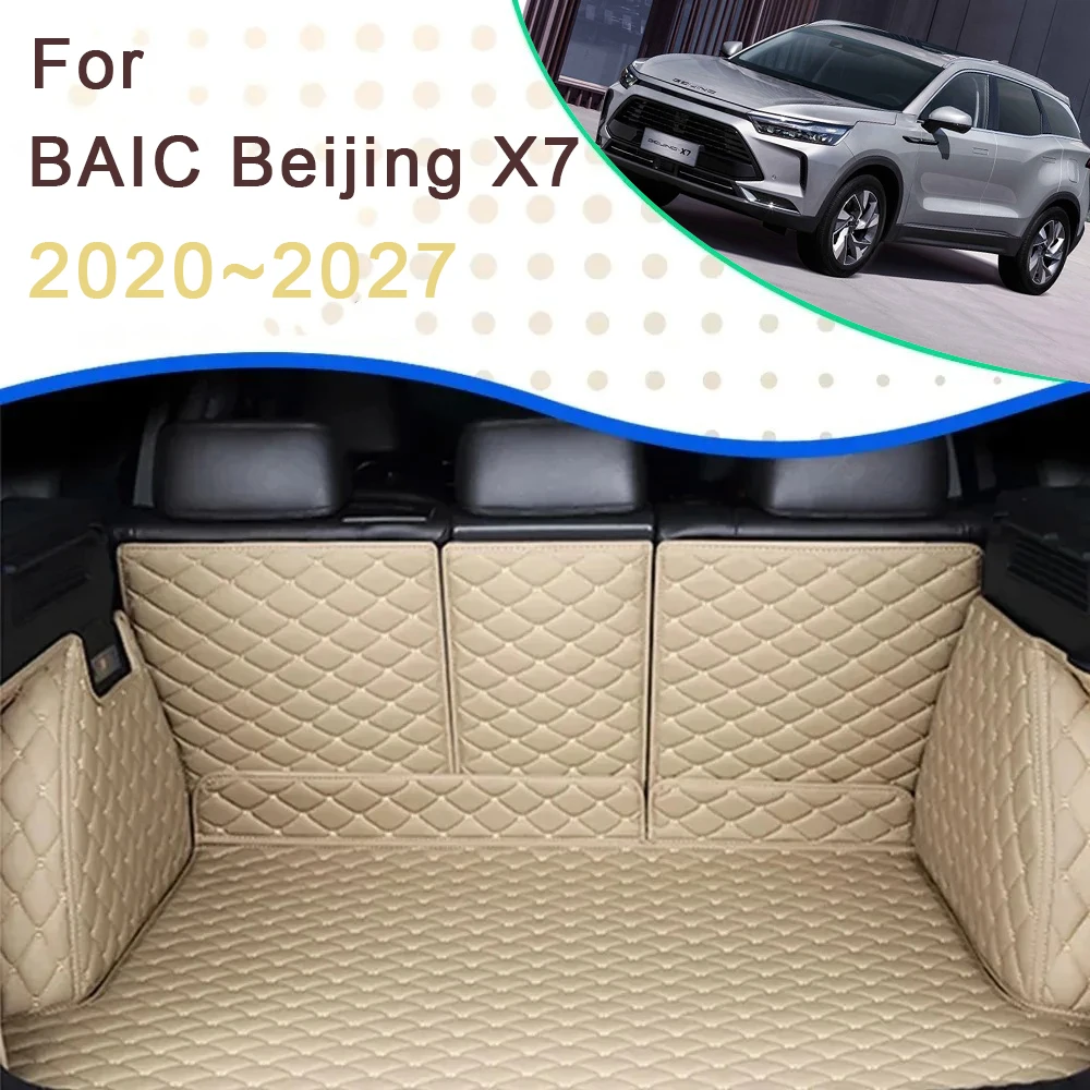 Car Trunk Cargo Liner For BAIC Beijing X7 7 X75 Tiger Eight 2020-2027 Rug Rear Boor Mats Carpet Storage Pads Auto Accessories