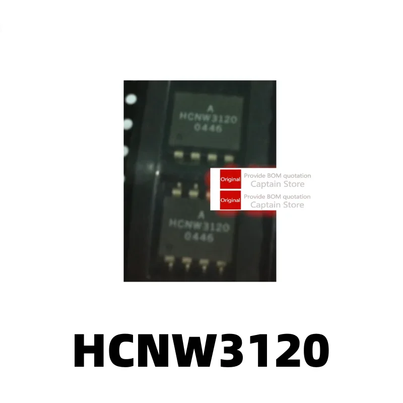 5PCS HCNW3120 HCNW-3120 optocoupler patch SOP8 optoisolator optoelectronic coupling