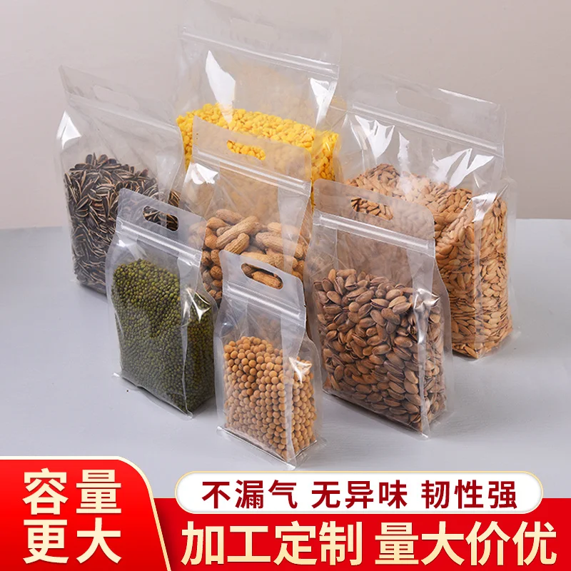 custom. [2380 Reviews] Thickened Eight-Side Sealing Bags Plastic Packaging Self-Sealing Bags Transparent Packing Material Storag