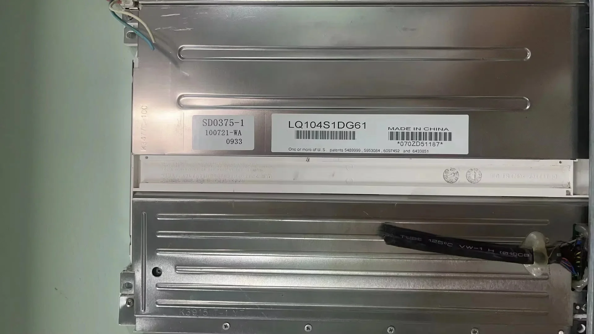 

LQ104S1DG61 ЖК-экран