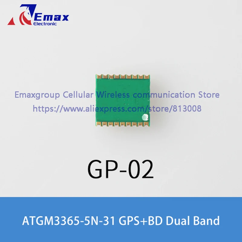 2psc ATGM336H 5N-31 Module GPS+BDS Beidou Dual-mode Satellite Positioning timing Compass Navigation Module Flight Control GP-02