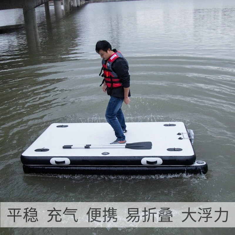 

Fishing Floating Platform Luya Boat Water Floating Boat Still Water Magic Carpet Floating Platform Folding Diaotai