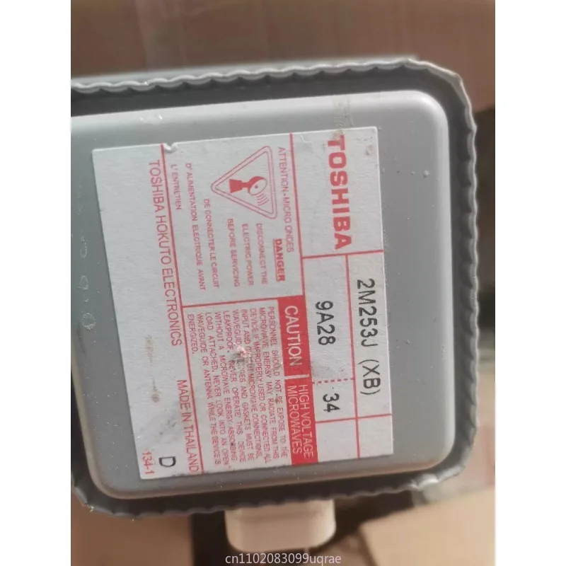 Подходит для установки магнетрона микроволновой печи 2M253J (XB), общий 302J.