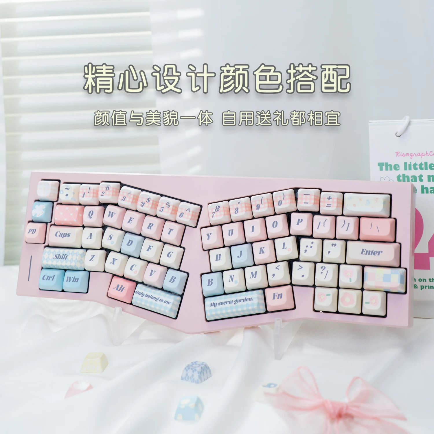 Patchwork keycaps MOC mechanical keyboard PBT sublimation 68 75 84 87 98 108