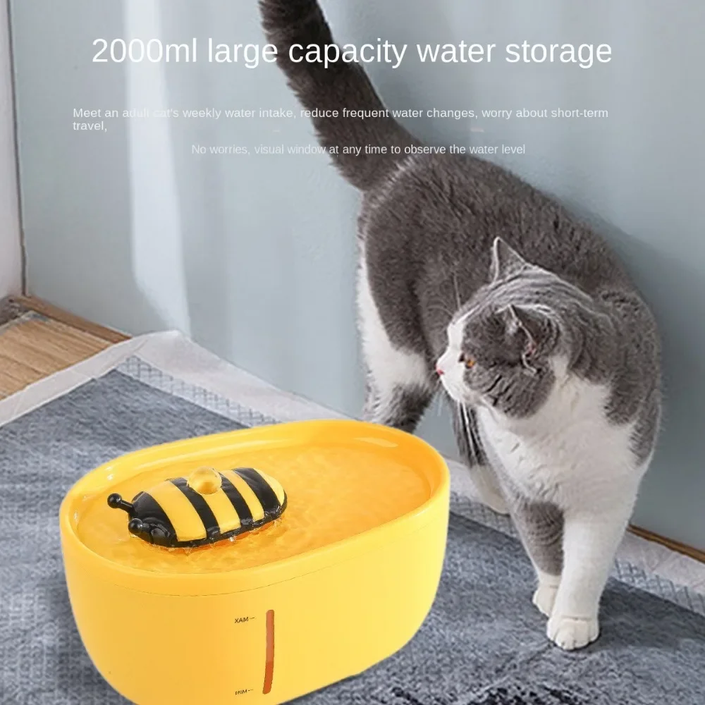 

Pet Cat Bee Water Dispenser Filter, Silent Intelligent Water Basin, Automatic Water Feeder