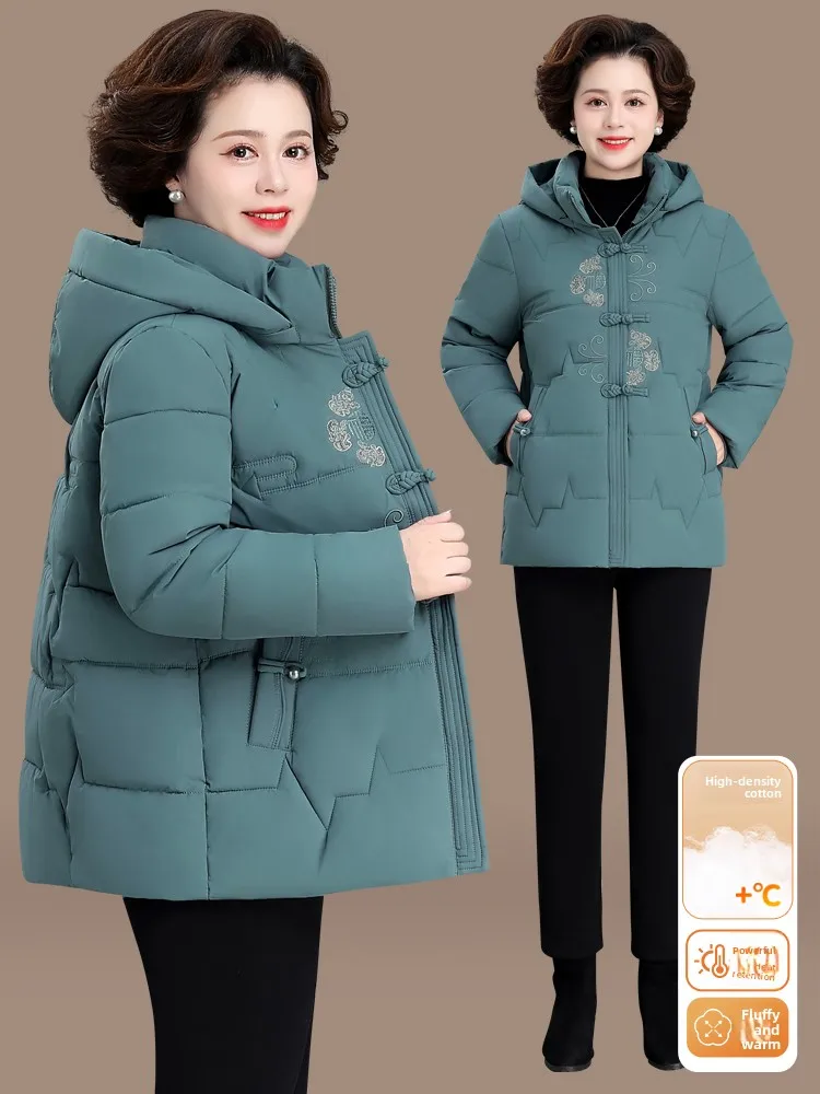 

ly Women Winter Thiened Fce Lined down Cotton Jaet Casual Sle Coat for Middle Aged And ly Women