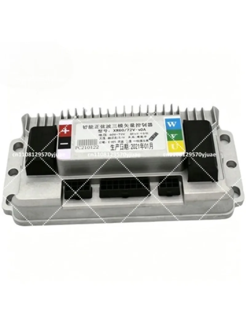 Electric Two-Wheeler Brushless Controller 48V 60V 72V 96V Sine Wave Three-Mode Silent