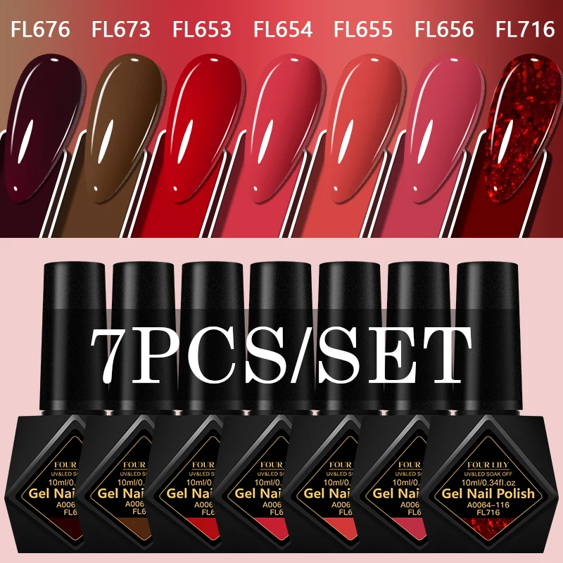 

7pcs Gel Nail Polish Set Coffee Colors & Red Series Nail Art Gel Varnish Long Lasting DIY Manicure for Nails Salon