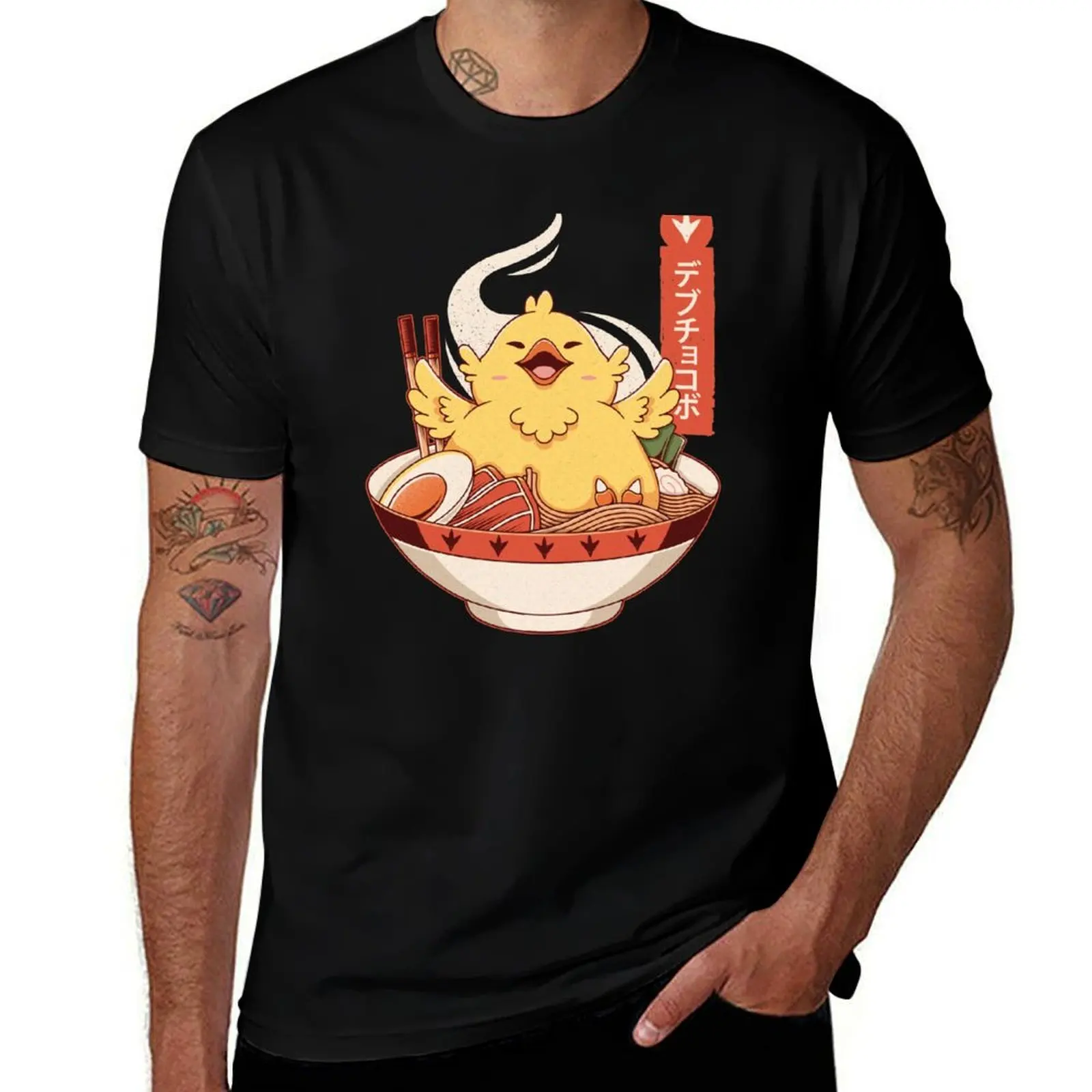 

Fat Chocobo Ramen T-Shirt blanks boys whites compression shirt men