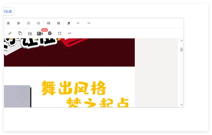 

Костюм для выступлений для девочек в стиле джаз-гёрл-групп, модный детский наряд для уличных танцев, весна-лето, джаз-дэнс