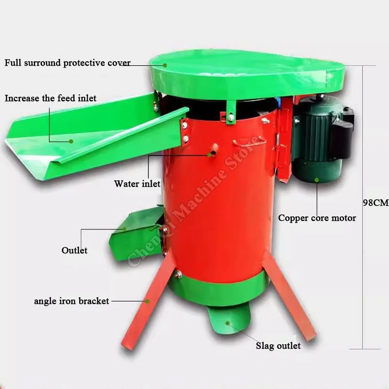 آلة تقشير الجوز الأخضر الجلد المشمش الجوز الزيتون الجوز تقشير تنظيف آلة متكاملة آلة تقشير الجوز
