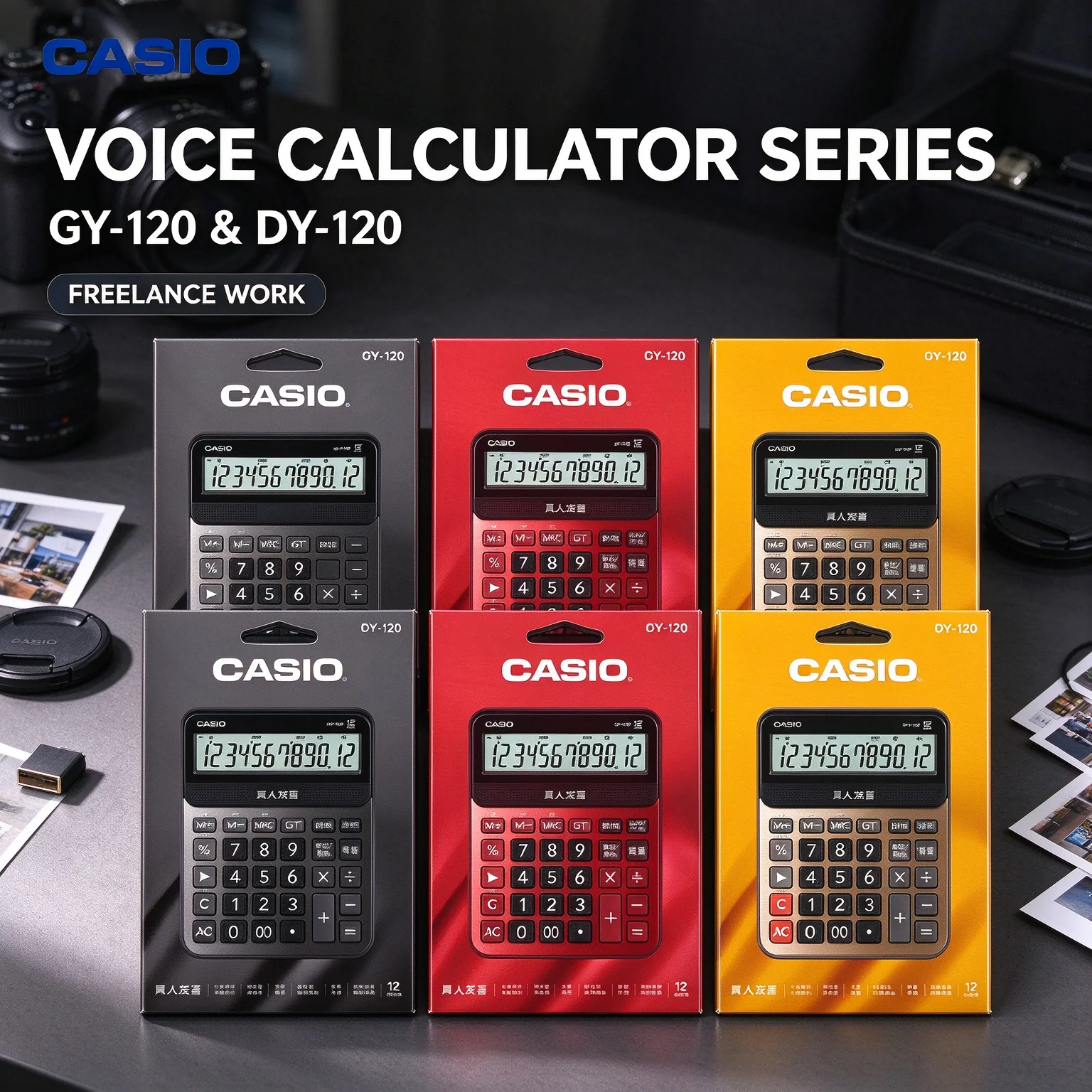 Casio GY-120 DY-120 Desktop Calculator Solar Dual Power Large LCD Screen for Business Office Student Accounting Calculation