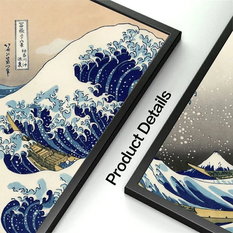 قماش اللوحة كبيرة متموجة كانا ناجاوا المشارك مجردة الفن جدار الطباعة اليابانية الرجعية التقليدية غرفة ديكور المنزل #5