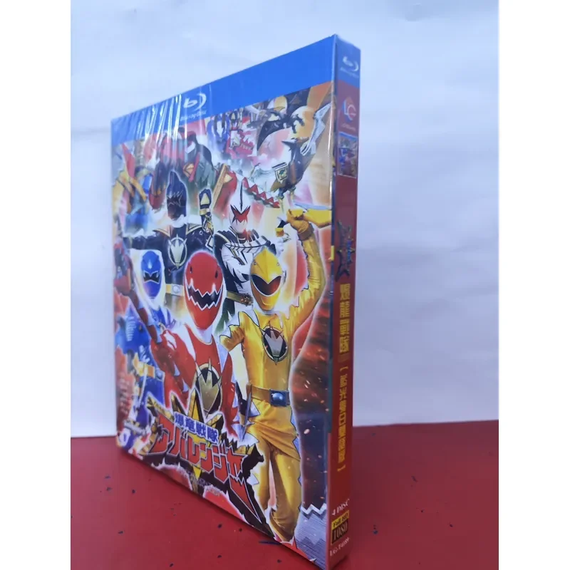 Dragon Squad Blu-ray Disc 4-Disc Collector's Edition