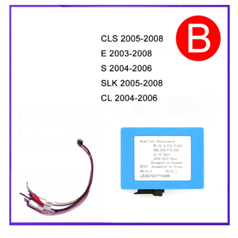 Dekoder światłowodowy radia samochodowego do Mercedes Benz CLS E CLASS W211 W219 R CLASS S E SL ML BMW Porsche Audi