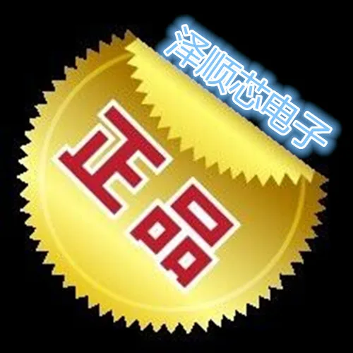 

30 шт. Оригинальный Новый FP6276XR-G1 источник питания регулирование напряжения SOP8