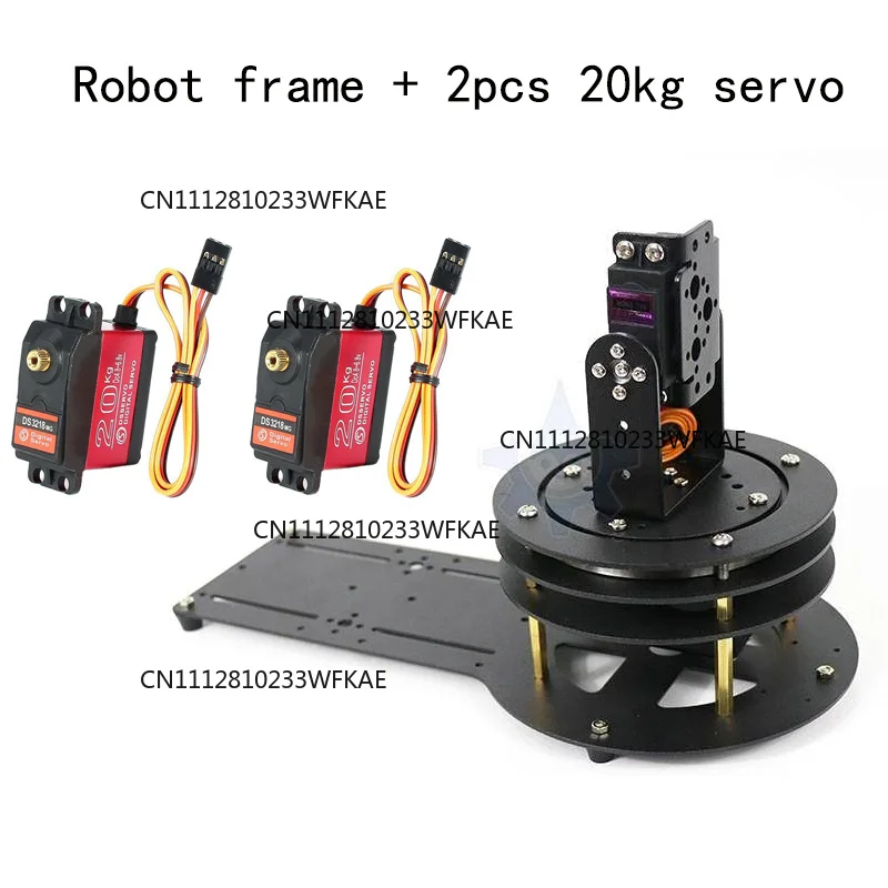 2 DOF Robot Rotating Gimbal Compatible 20Kg Servo Metal Mechanical Manipulator For Arduino Robot DIY Kit Ps2 Programmable Kit