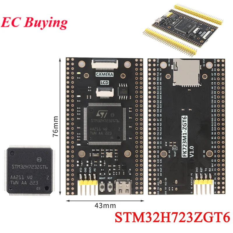 STM32H723ZGT6 Chip de placa central STM32 STM32H723 STM32H H723ZG Módulo de demostración de placa de desarrollo de aprendizaje del sistema