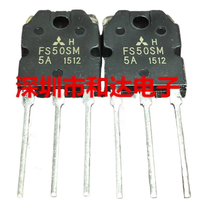 5pcs  FS50SM-5A  TO-3P 250V 50A