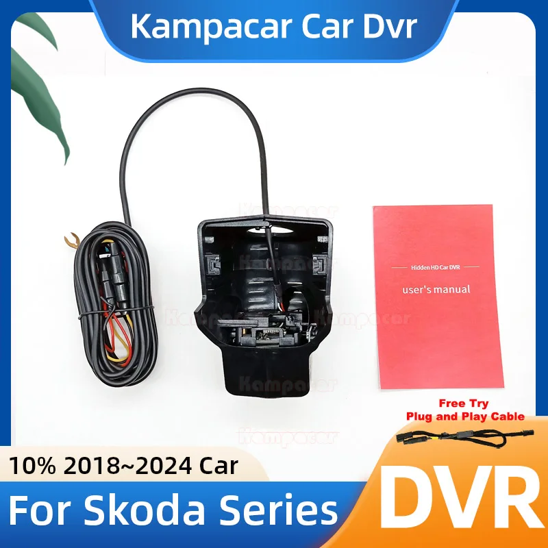 SKD07 1K 2K 4K Plug and Play Car Dvr Dash Cam DashCam for Skoda 76mm Enyaq 60 Elroq 85 Karoq Kodiaq Enyaq IV80 2018 2019-2025