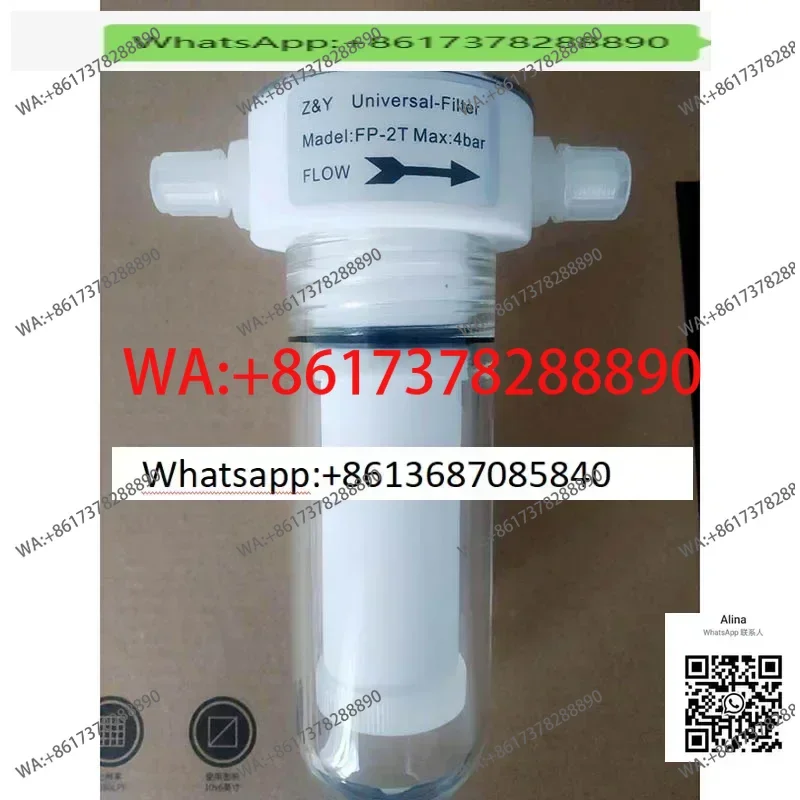 New Cems Protection…