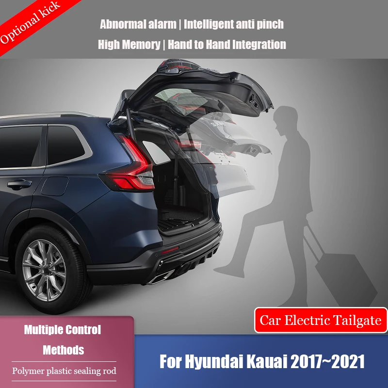 

Car Power Trunk Lift Electric Hatch Tailgate Strut Auto Rear Door Actuator For Hyundai Kauai 2017~2021 Silently