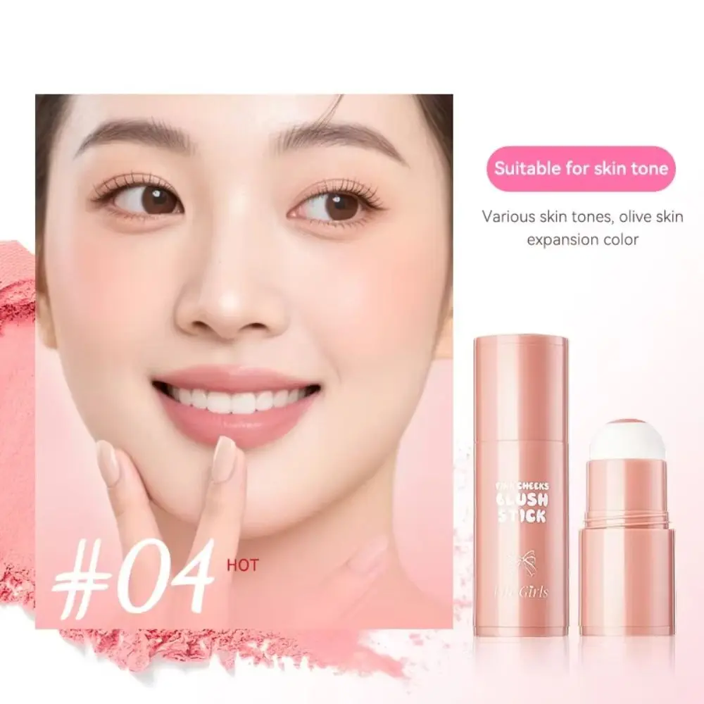 Blush naturale a lunga durata Blush multiuso in velluto per guance Facile da applicare Trucco in crema per fard solido a bassa saturazione