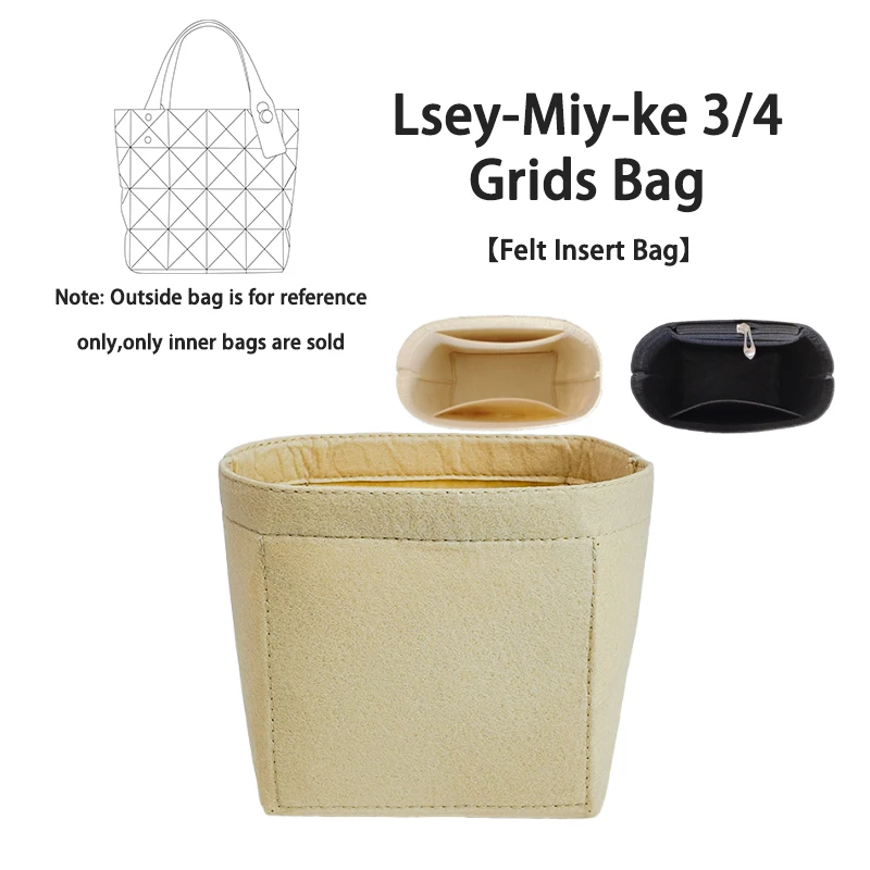 EverToner Felt Cloth Insert Bag For Lsey-Miy-ke 3/4 Grids Bag Organizer Portable Makeup Organizer Travel Innerg