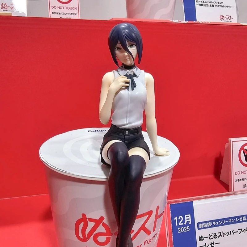 

FuRyu Original Chainsaw Man Reze Hen Reze 15cm Anime Noodle Stopper Figure Collectible Model Toy Birthday Gift In Stock