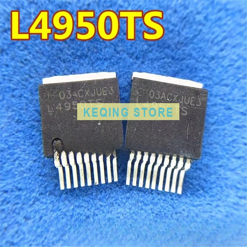 10PCS Used+Not NEW+Send after Measure LM4950TS SMD TO-263 Audio Amplifier L4950TS Stereo Audio Power Amplifier