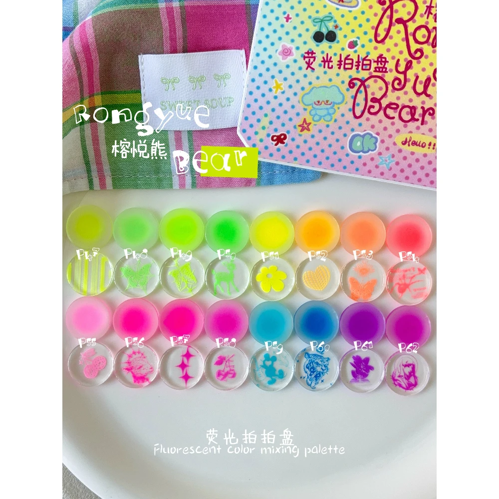 16Grids Fluorescent Gradient Nail Pat Gel Palette Pat Painting Stamping Rubing Blush Gel Nail Polish Soak Off UV LED Gel Varnish
