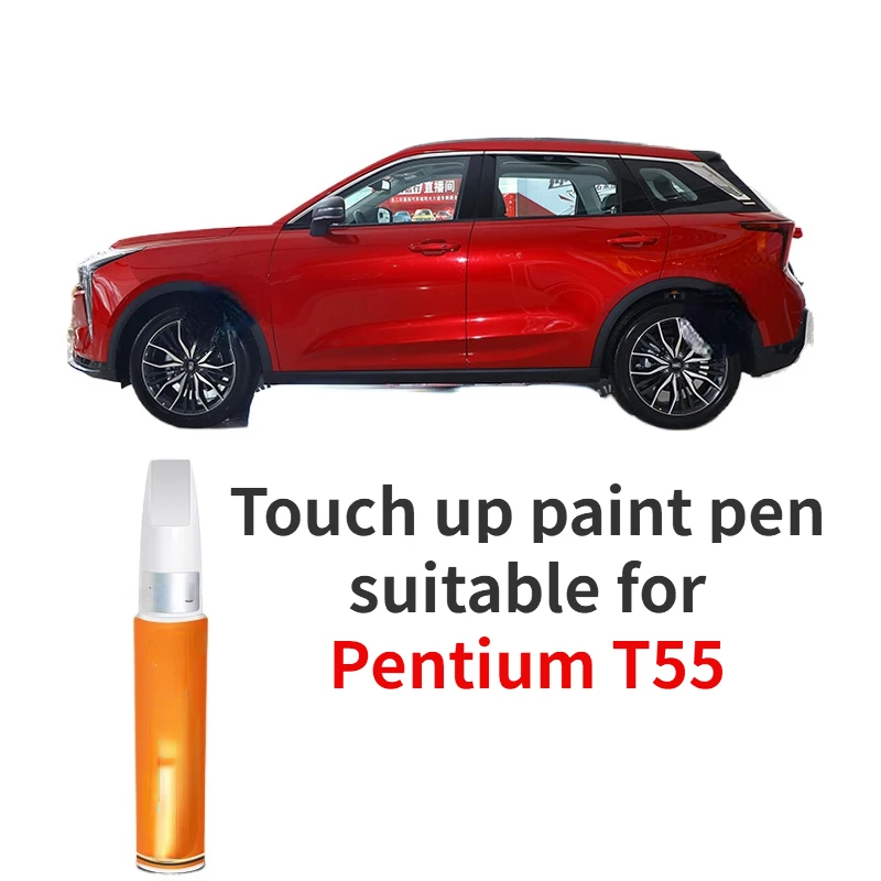 Touch up paint pen suitable for Pentium T55 pearl white touch up pen Fuller silver blue automotive modification accessories car