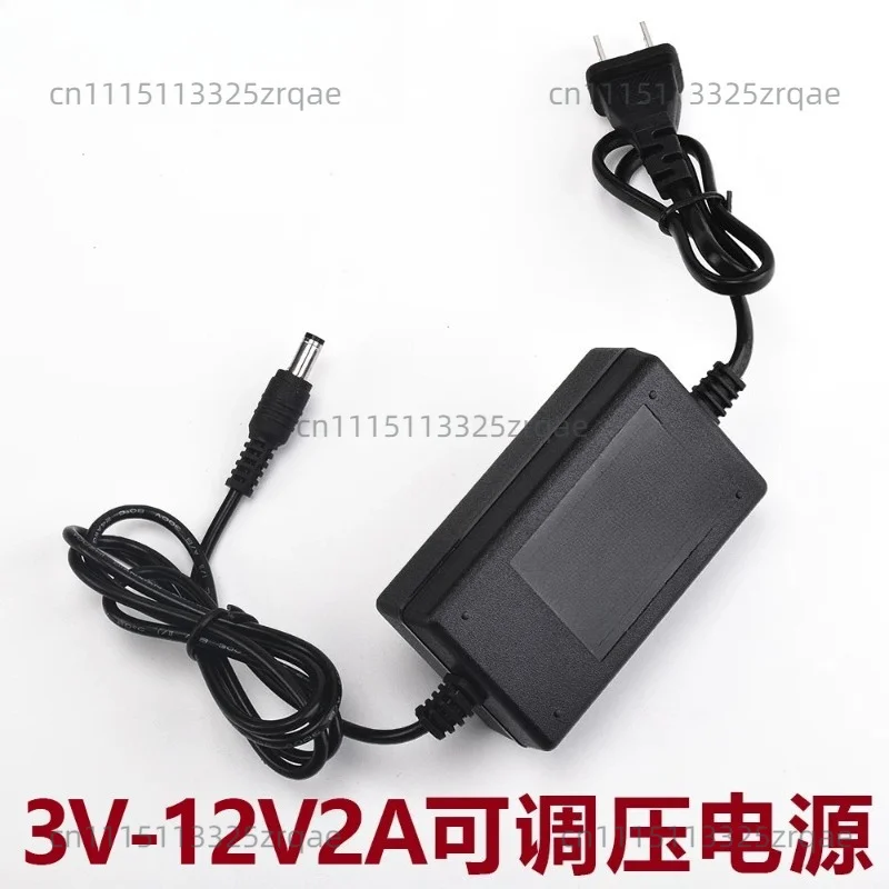 Adjustable voltage power supply 3-12V2A motor motor blower, with speed regulation and temperature regulation dimming adapter