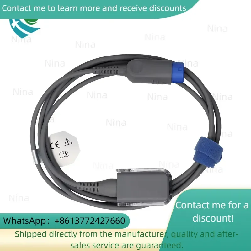 Edan 7Pins SHEC3 Reusable SpO2 Connection Cable