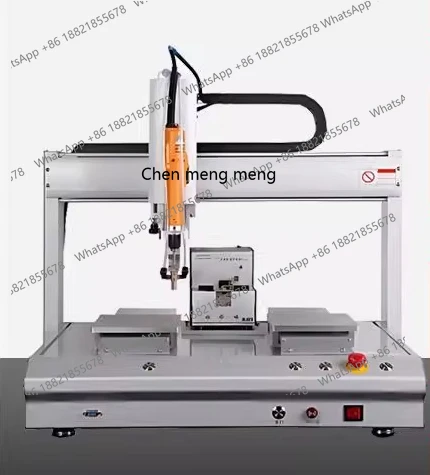 

Floor-to-ceiling automatic locking screw machine is suitable for hardware and electrical appliances, medium and large