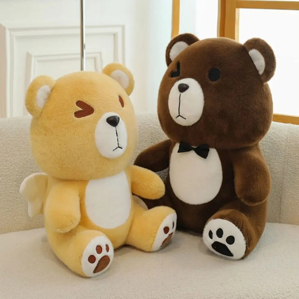 

Sitting Squinting Bear Plush Toy Fluffy Collection Stuffed Bear Doll Soft Cartoon Animal Plush Doll Kids Holiday Gifts