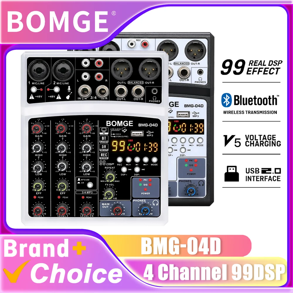 BOMGE 04D 4 قنوات DJ Audio Sound Mixer Interface Mixing Console مع مدخل 99DSP MP3، USB، مدخل بلوتوث، طاقة فانتوم 48 فولت