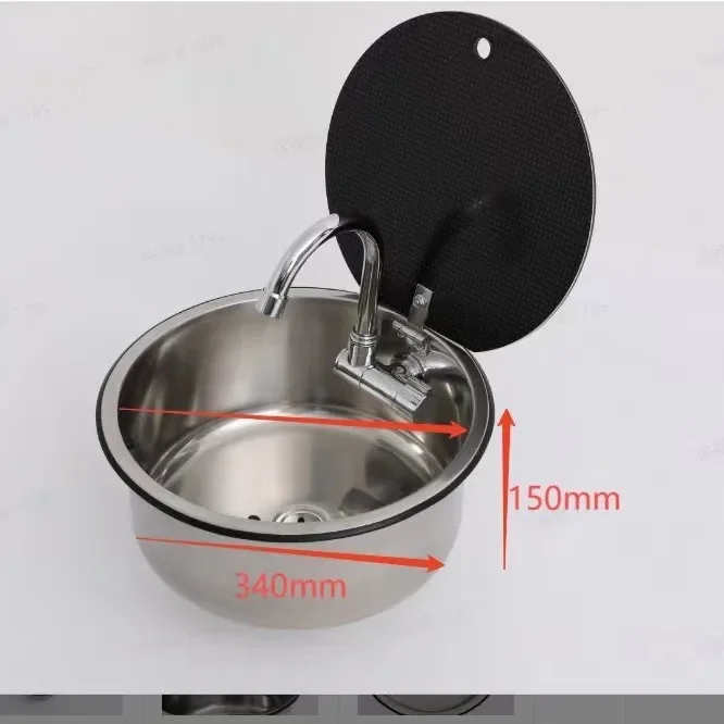 RV Circular Sink with Lid, Kitchen Folding Flip Cover, Single Slot, 304 Stainless Steel Circular Sink
