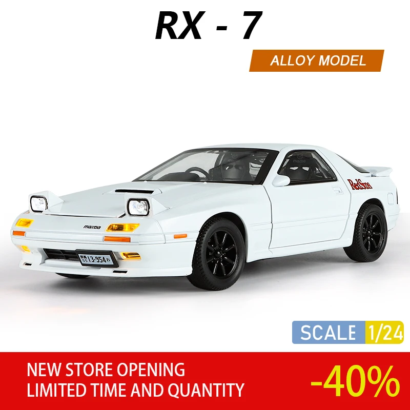 

1:24 Mazda RX7 Supercar Alloy Model Car Diecast Metal Vehicle Sound and Light Collectible Gift For Children Boy Motorcycle Wheel