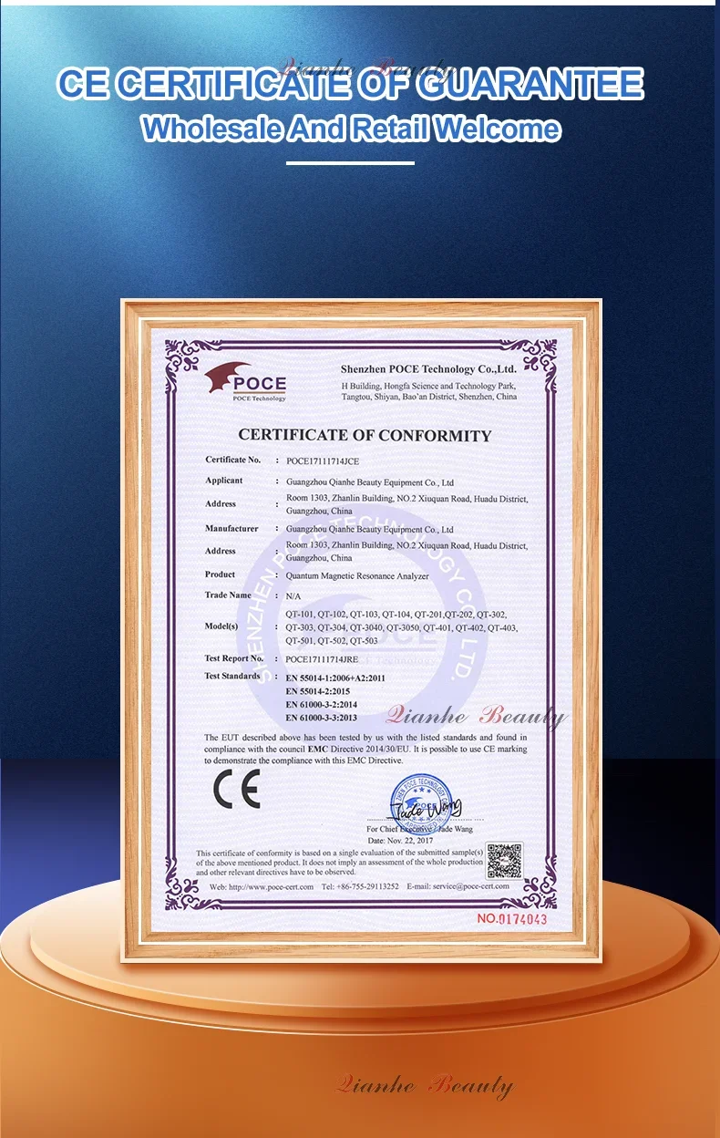 Заводской русский сербский тайский венгерский вьетнамский quan tum биорезонансный магнитно-резонансный анализатор машина