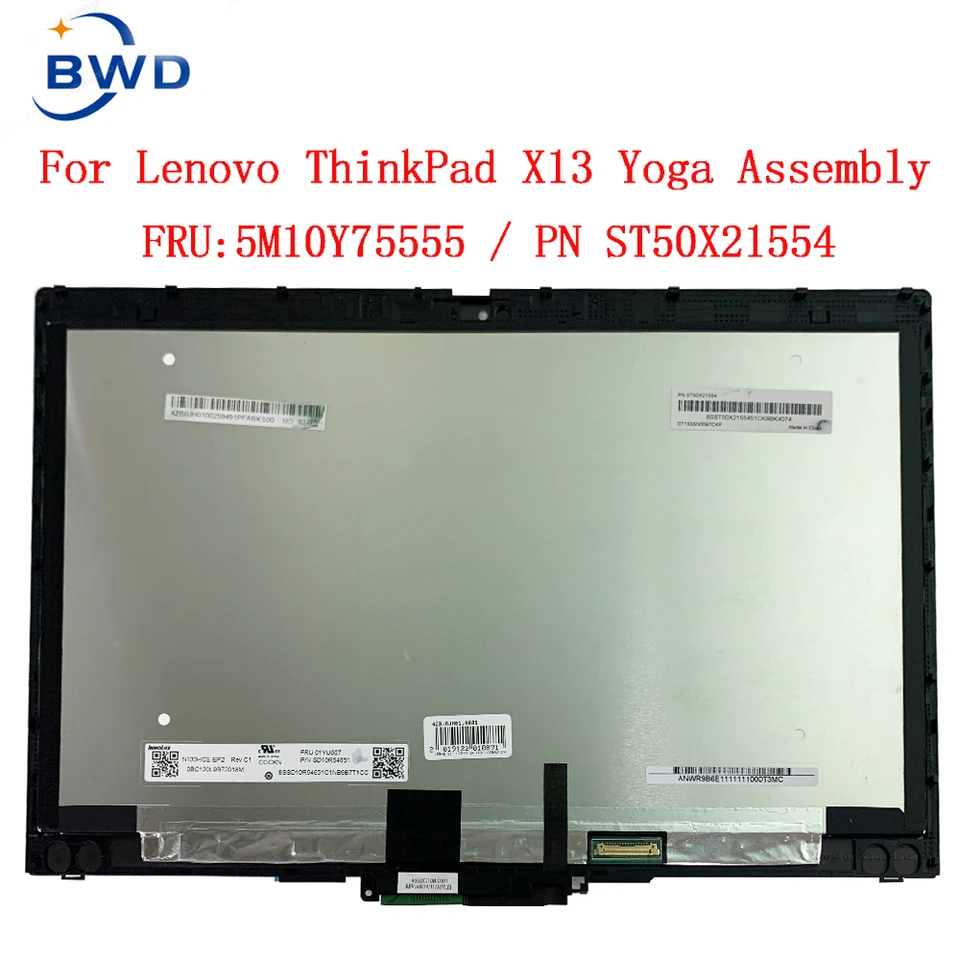 13.3 FHD Touch LCD for Lenovo ThinkPad X13 Yoga
