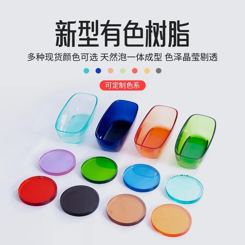 Color transparent resin wash basin, bed and breakfast small apartment type countertop basin balcony household oval