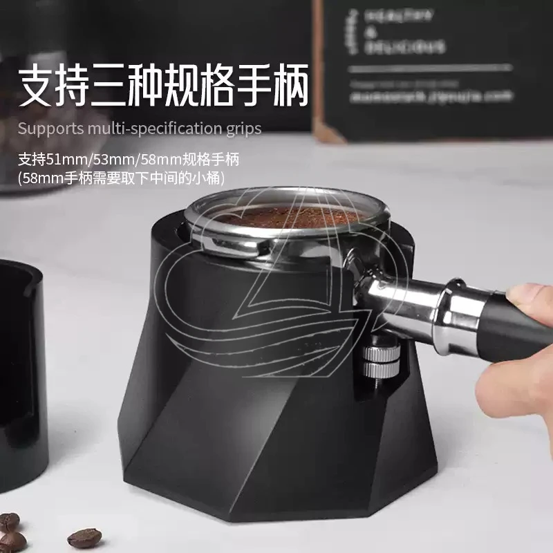 Spiral Black Espresso Tamper Stand Adjustable Height Non-slip Portafilter Storage Base