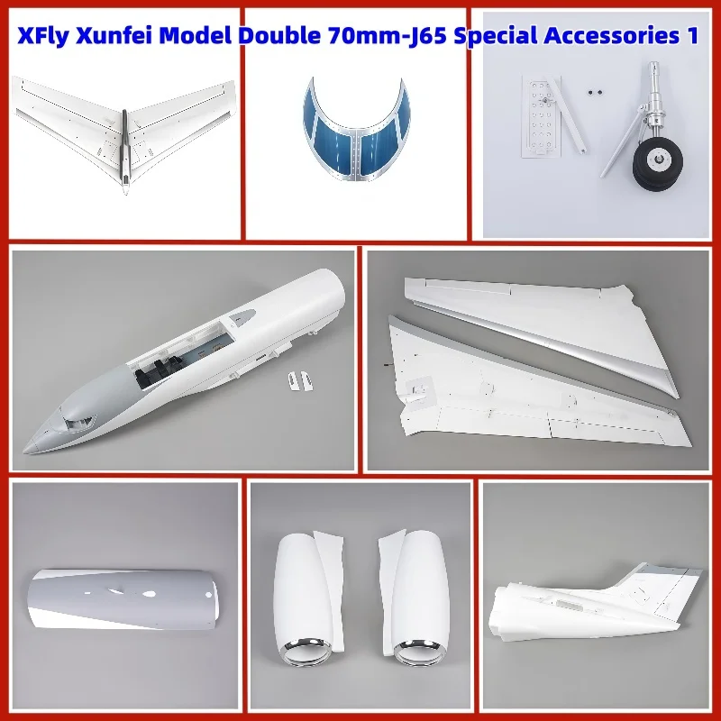 Xfly Double 70mm-J65 accessoires corps ailes principales queue plate Pod train d'atterrissage Cockpit lumière LED tableau insérer pare-brise