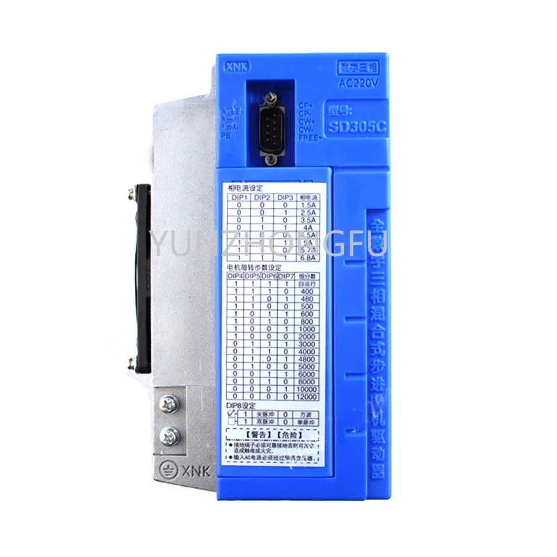 AC220V input 6.8A SD305C digital three-phase hybrid stepping motor driver controller