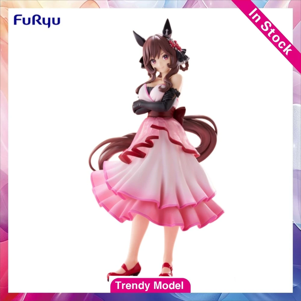 

In Stock FURYU Uma Musume Lady Figures Model Toy Gift Collection Ornament