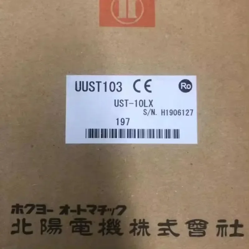 

Двухмерный лидарный датчик кода Двухмерный дальномер сканирования кода UST-10LX