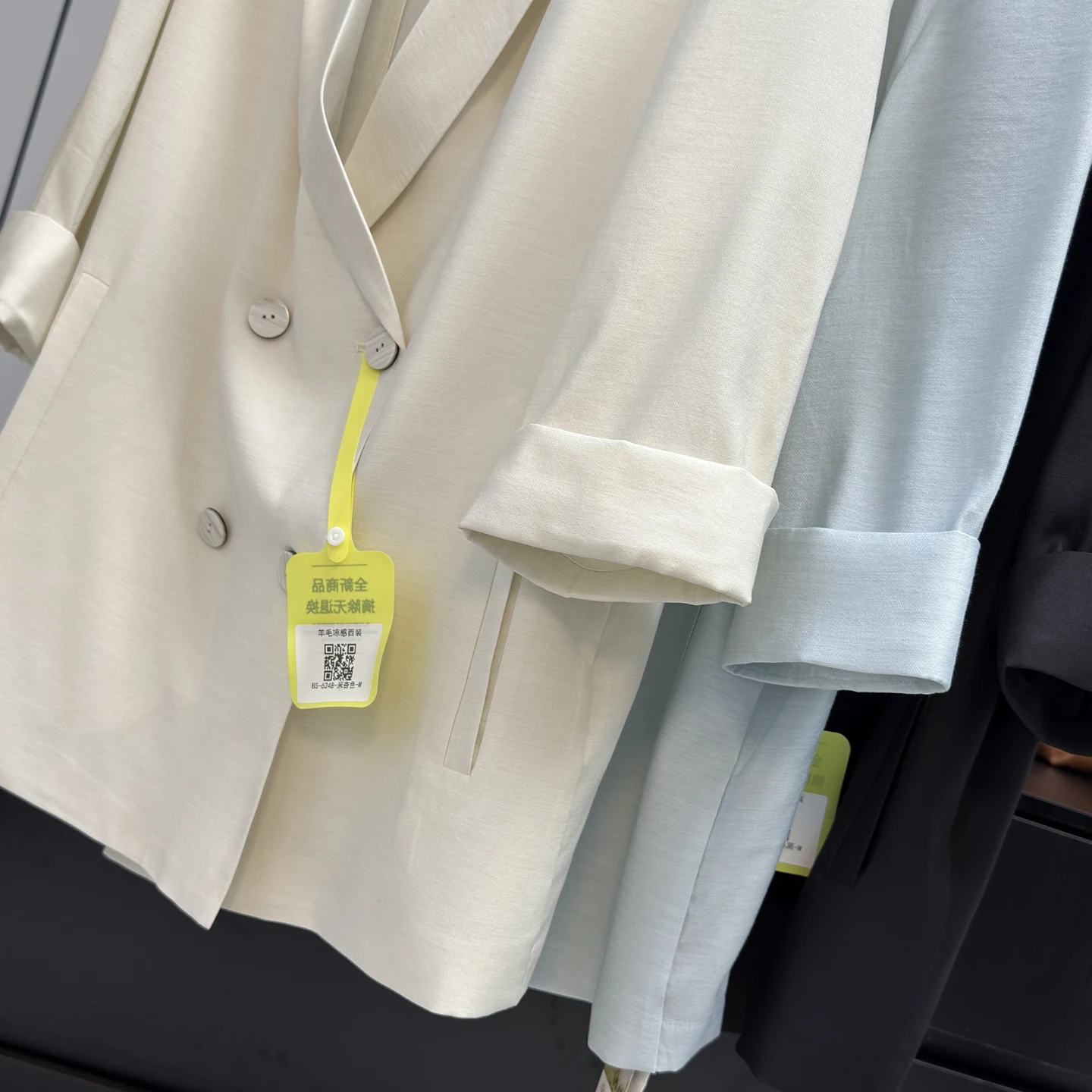 

Summer Thin Wool Cool Feeling Seven Sve OL Luxury White Collar Office Casual Suit Women's Jaet Commute Sle Loose Fit