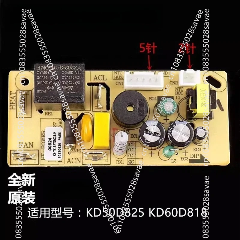

Suitable for Supor Air Fryers KD30, DQ815/KD45, DQ817, Power Board, Main Board KD60, D818/D618