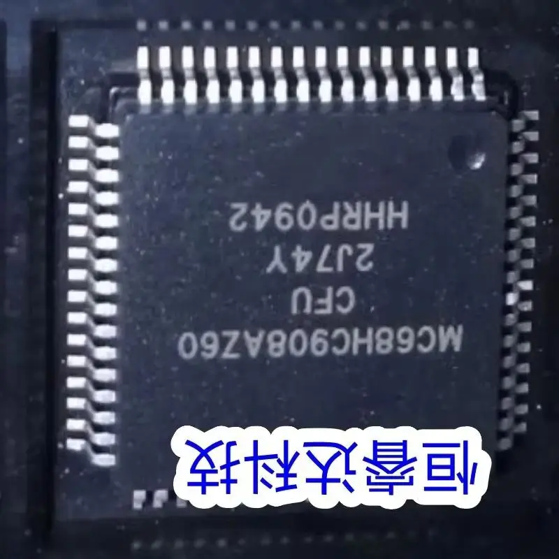 

(1p)100% New MC68HC908AZ60CFU 2J74Y MC68HC908AZ60 QFP-64 Chipset In Stock Can order